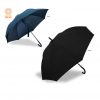 2125  Umbra Corporate Hook Umbrella