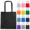 NWB002 Non Woven Bag without Gusset main