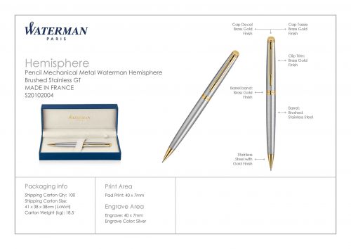 Waterman Hemisphere Pencil Brushed Stainless GT 5 scaled