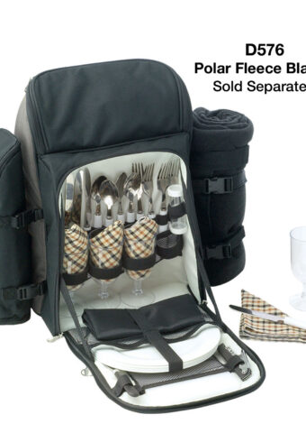 p 4237 Kimberley 4 Setting Picnic Backpack Set