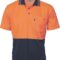 p 4685 3814 Orange Navy