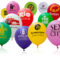 Balloons