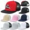 Flat Peak Trucker 4384 Main
