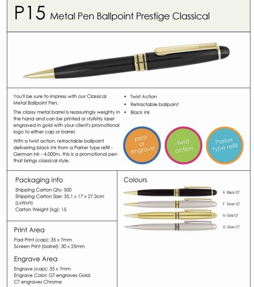 P15 Prestige Classical Metal Ballpoint Pen product flyer