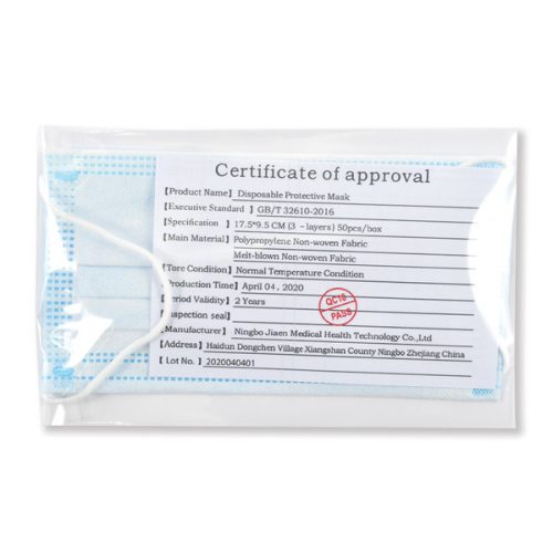 LL8888 Disposable 3 Ply Face Mask Certificate