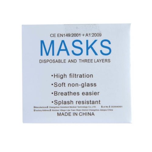 LL8888 Disposable 3 Ply Face Mask SideBox2