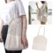 CB014 Jamaica Mesh Calico Tote Bag 4