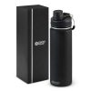 118113 Swiss Peak Vacuum Bottle 1