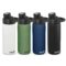 118580 CamelBak Chute Mag Vacuum Bottle 600ml 1