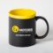 Lipstick Can Mug yellow printed